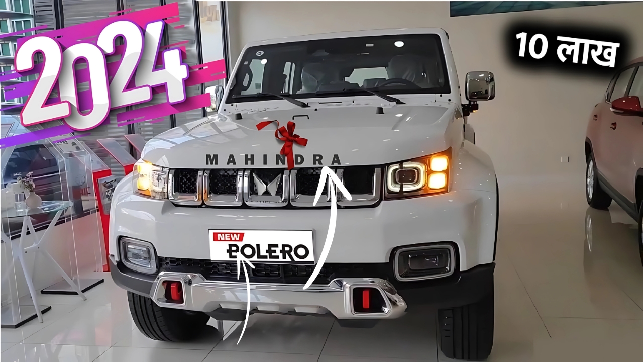 Mahindra Bolero 2024 Is Back as the Mighty Beast