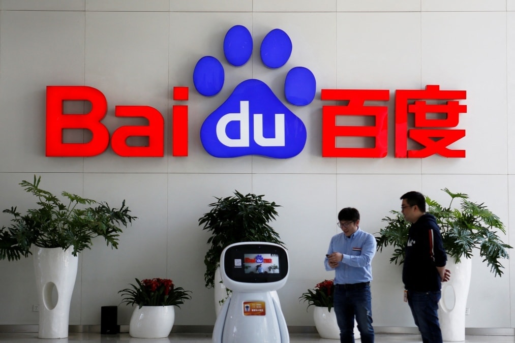 Baidu ready to Launch Ernie 4.5 with Enhanced AI Capabilities in March