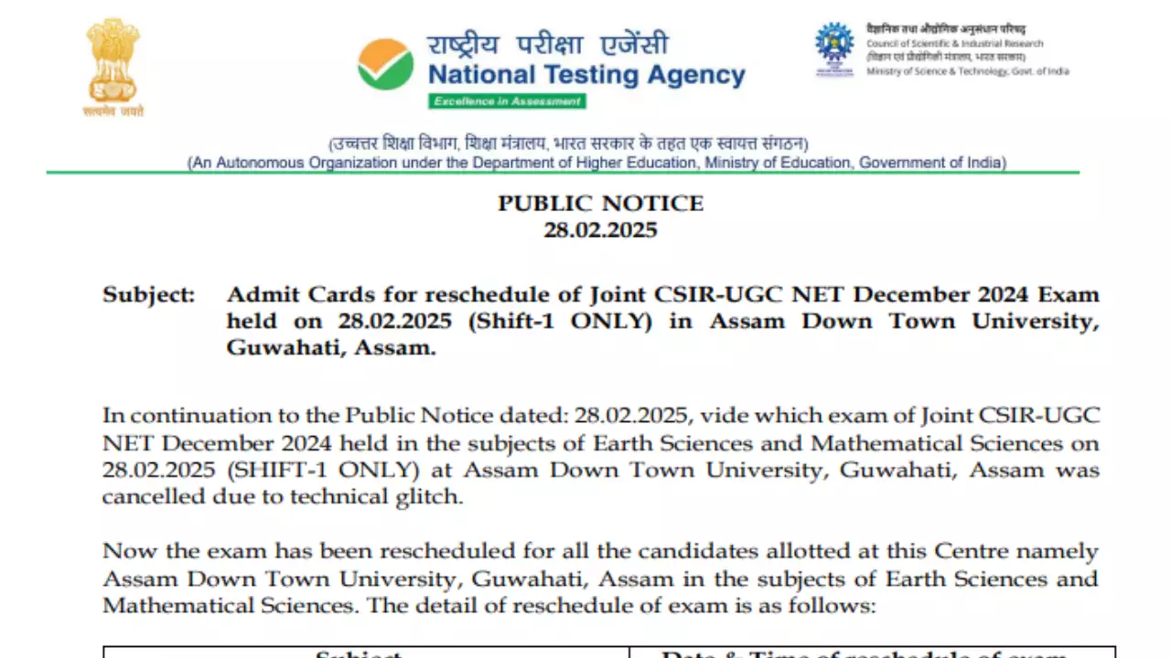 NTA Issues Revised Admit Cards for CSIR UGC NET Exam Canceled in Assam