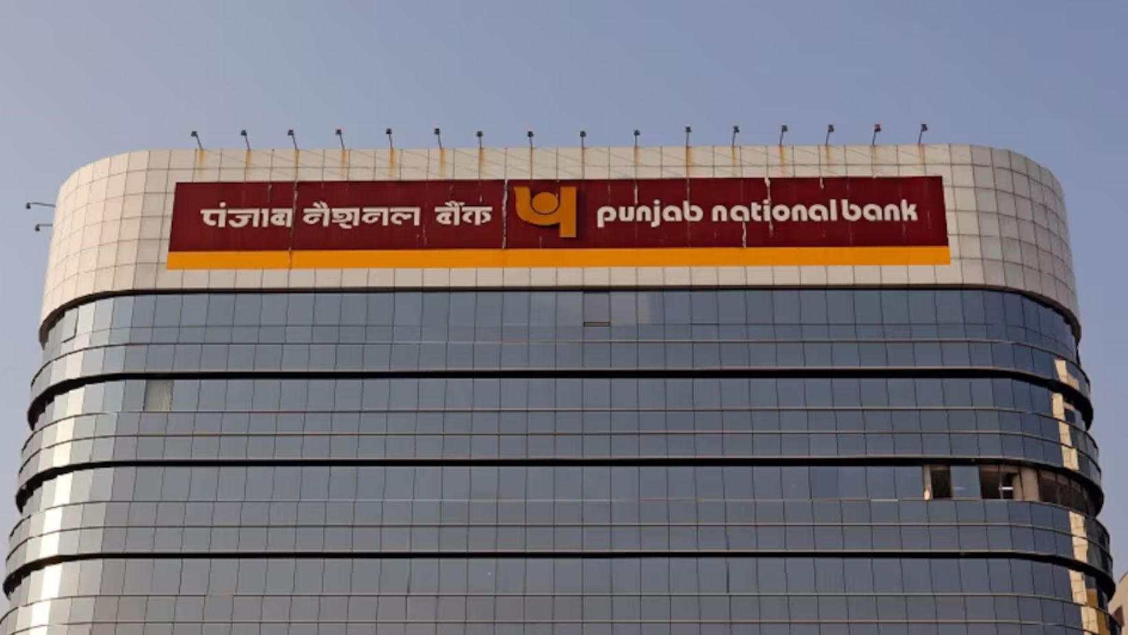 PNB SO Recruitment 2025: Apply for 350 Specialist Officer Posts Starting March 3